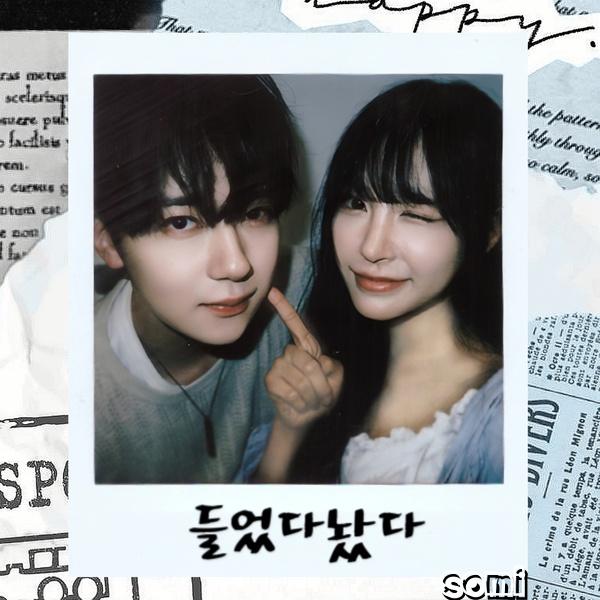 Image Cover